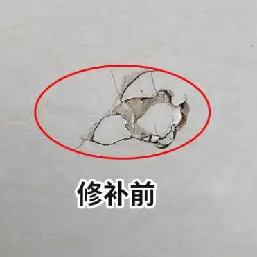 冷水滩瓷砖空鼓维修公司分享瓷砖防水涂料过厚或表面过于光滑，可能会产生的问题。