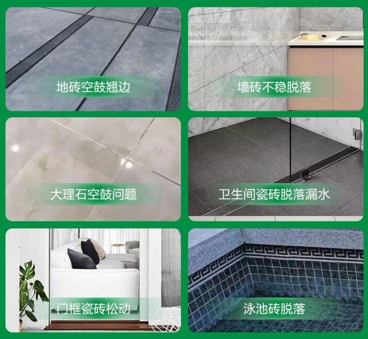 冷水滩瓷砖空鼓维修公司分享下旧房翻新时，原瓷砖基层处理不到位可能会导致的问题